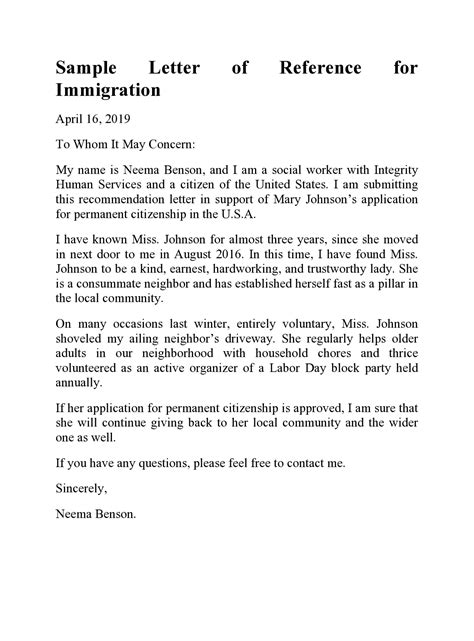 how to write a reference letter for immigration