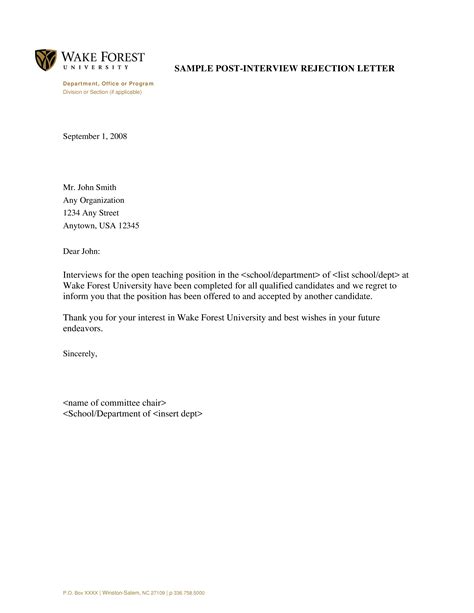how to write a rejection interview letter