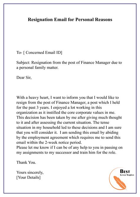 how to write a resignation email examples
