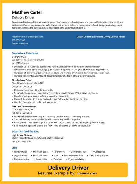 how to write a resume for delivery driver