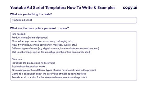 how to write a script for an advertisement