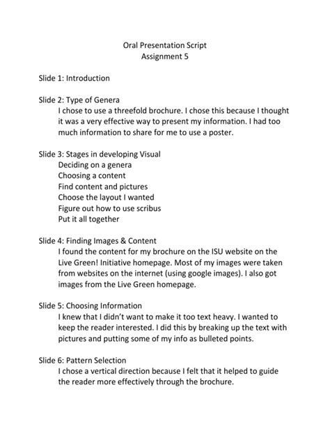 how to write a script for an oral presentation