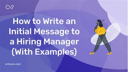 how to write a short message to hiring manager