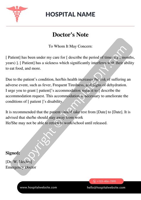 how to write a sick note