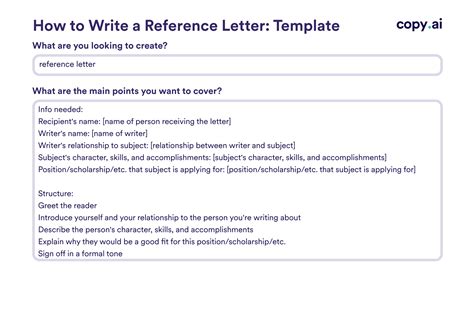 how to write a simple reference for someone