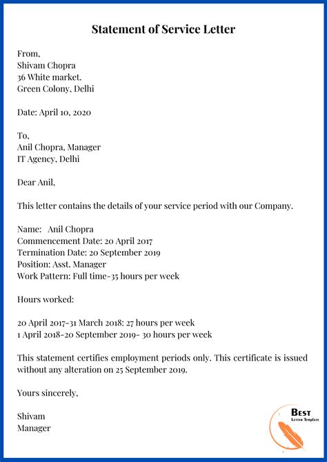 how to write a statement at work sample letter