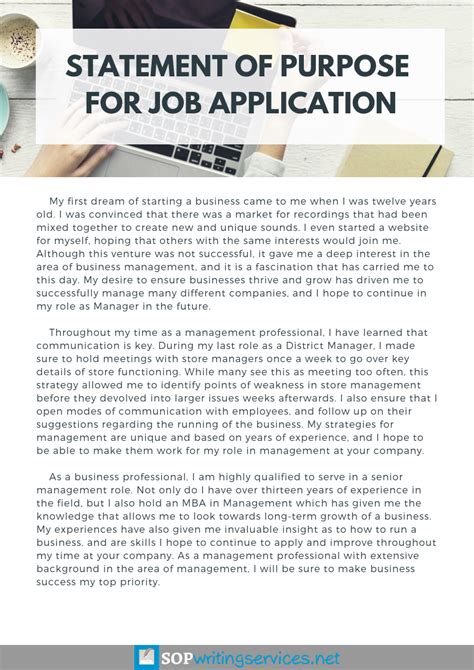 how to write a statement for a job application