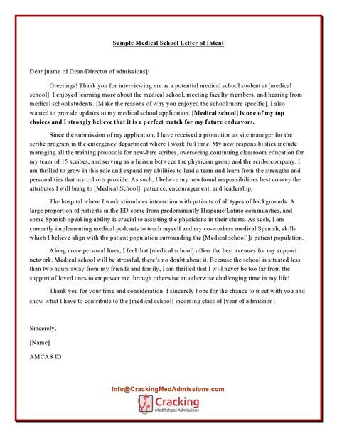 how to write a statement of intent for grad school