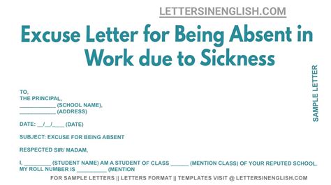 how to write absence note for work