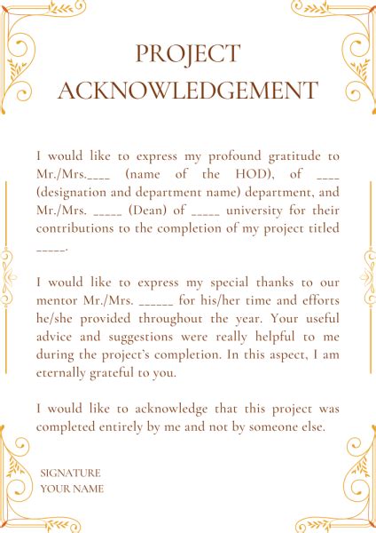 how to write acknowledgement for project class 7