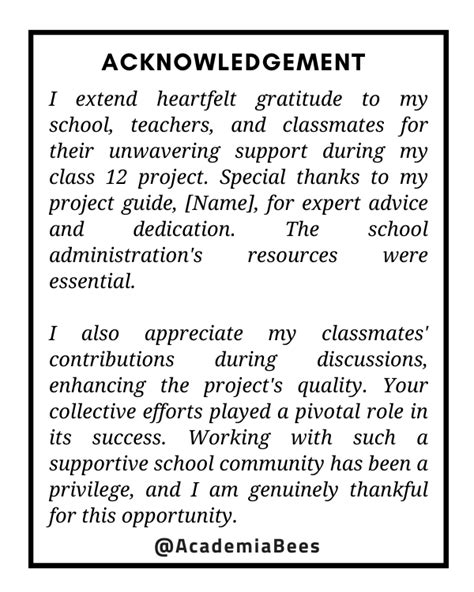 how to write acknowledgement for school project class 12
