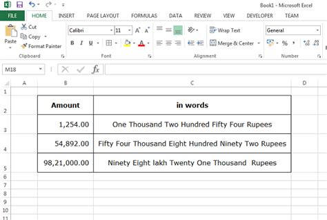 how to write amount in words formula in excel for rupees