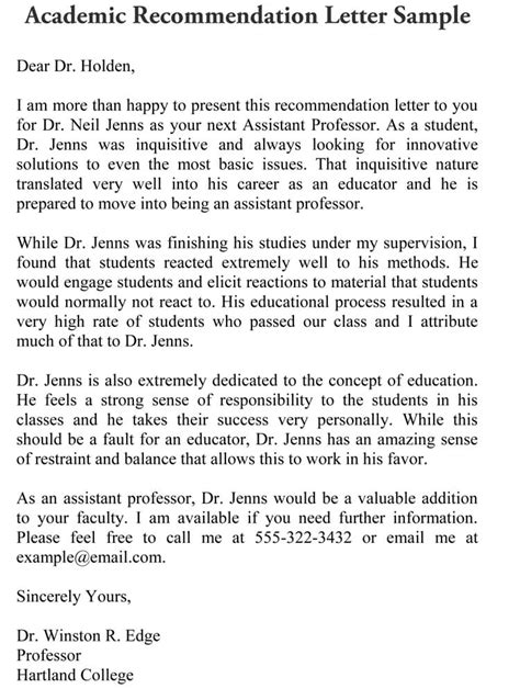 how to write an academic reference letter