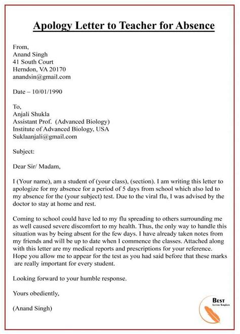 how to write an apology email for not attending a class