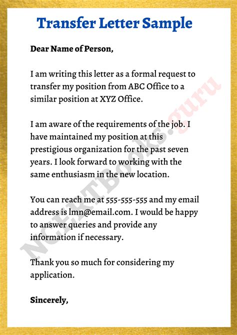 how to write an application for transfer from one college to another