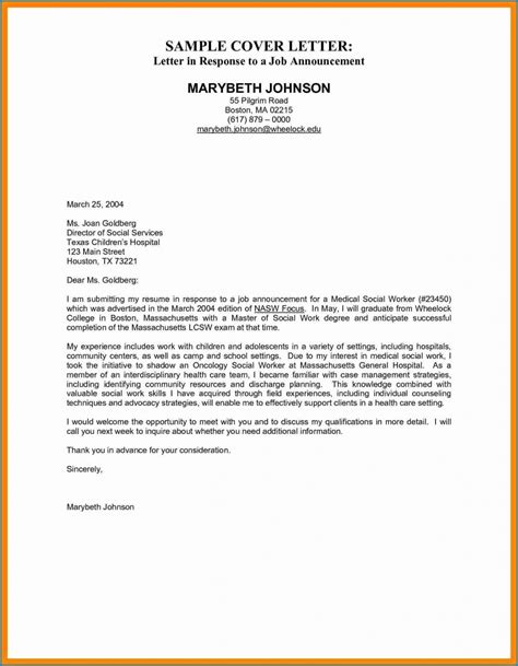 how to write an application letter for attachment in a hospital