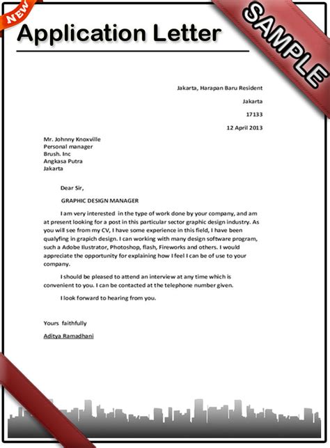 how to write an application letter for work