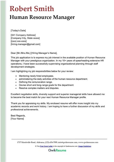 how to write an application letter to the human resource manager