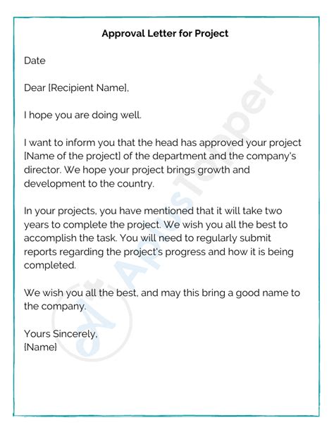 how to write an approval letter example