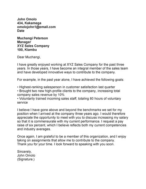 how to write an email asking for a raise template