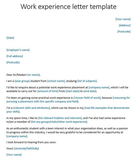 how to write an email asking for work experience