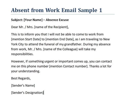 how to write an email for absence from work