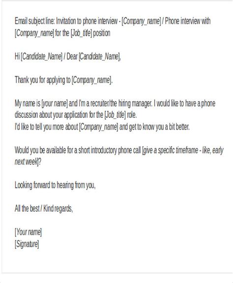 how to write an email for an interview