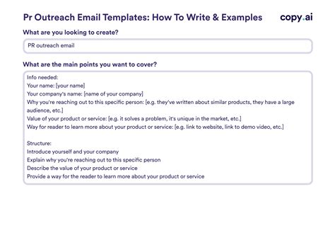 how to write an email for pr package