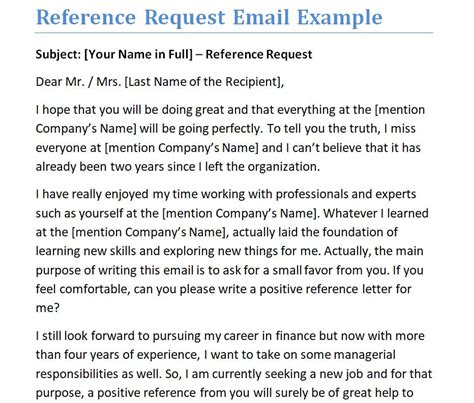 how to write an email requesting a reference letter