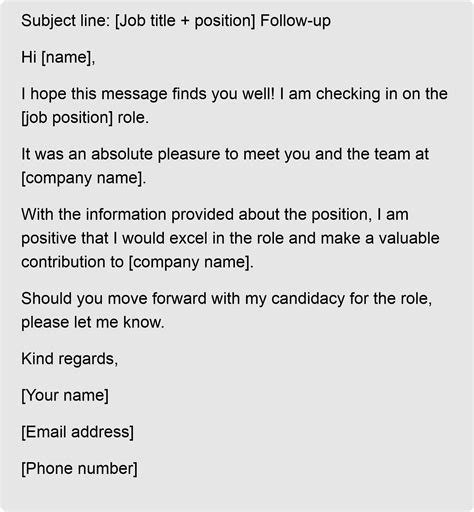 how to write an email to check on interview status