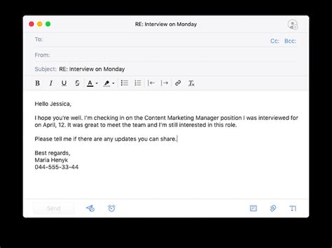 how to write an introduction email to a potential employer
