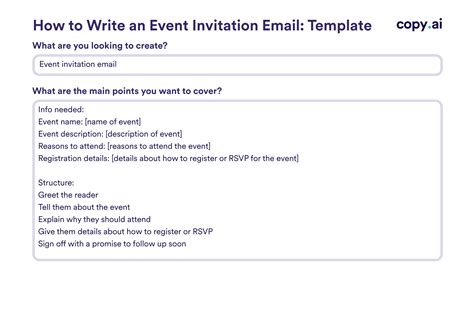 how to write an invitation email for an event