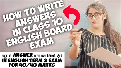 how to write answer in english class 10