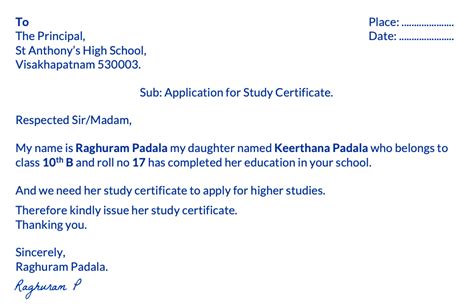 how to write application for study certificate in school