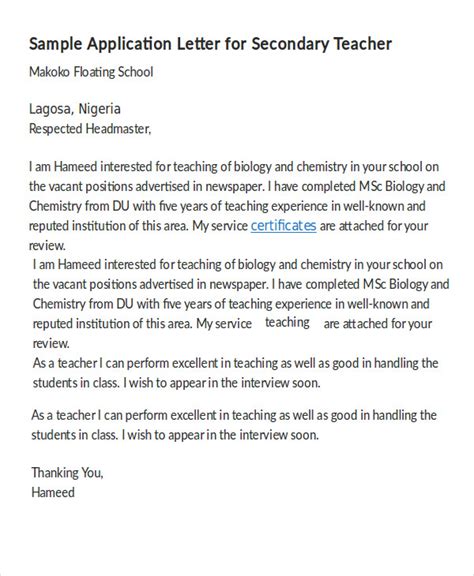how to write application letter for teaching in secondary school