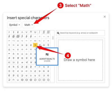 how to write approximately symbol in google docs