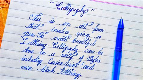how to write beautiful words