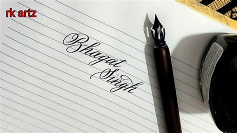 how to write bhagat singh in calligraphy
