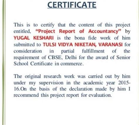 how to write certificate for project class 10