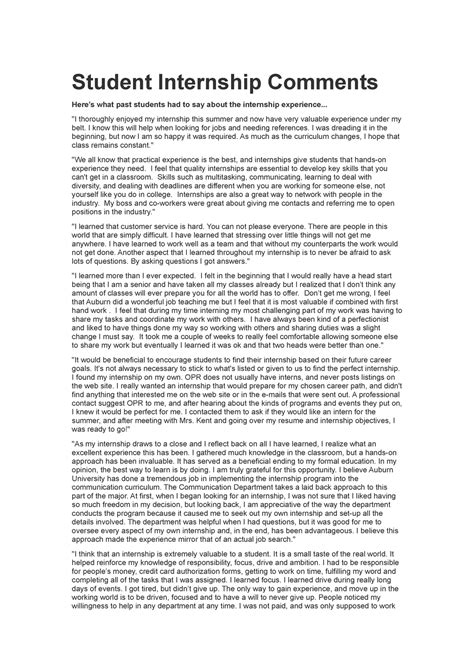 how to write comments for internship