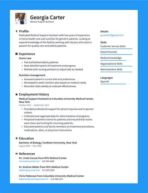 how to write currently working in resume for experienced