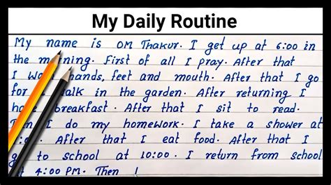 how to write daily routine in english for students