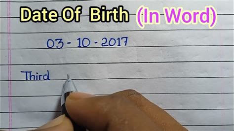 how to write date of birth in short form