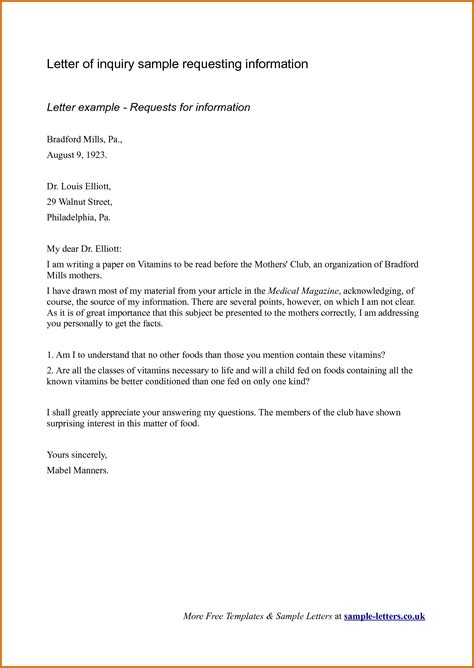 how to write email for requesting information
