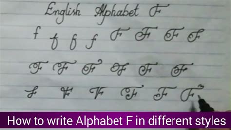 how to write f in different styles