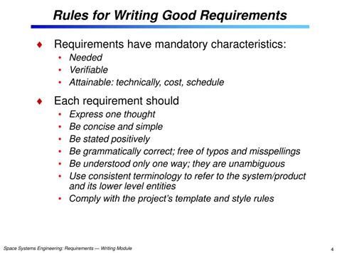 how to write good system requirements