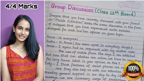 how to write group discussion in exam