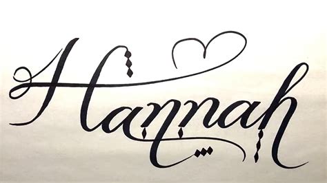 how to write hannah in cursive