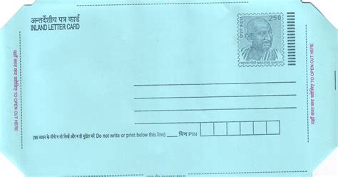 how to write inland letter writing