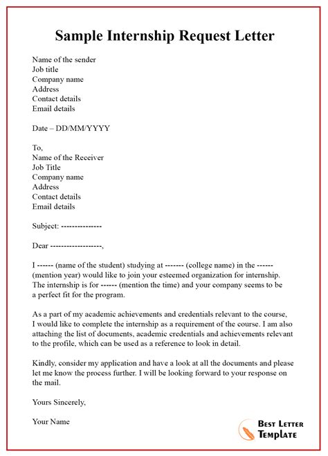 how to write internship request letter